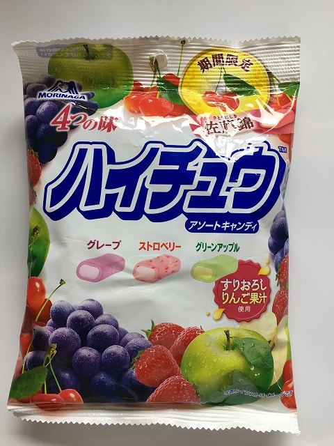 非売品　ハイチュウ　当選品　キューピー　キュージョン　フルーツ 非売品 ハイチュウ 当選品 キューピー キュージョン フルーツ